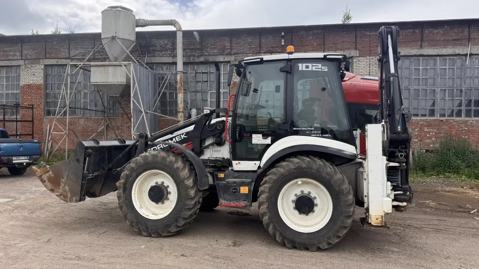 HIDROMEK 102 Экскаватор-погрузчик