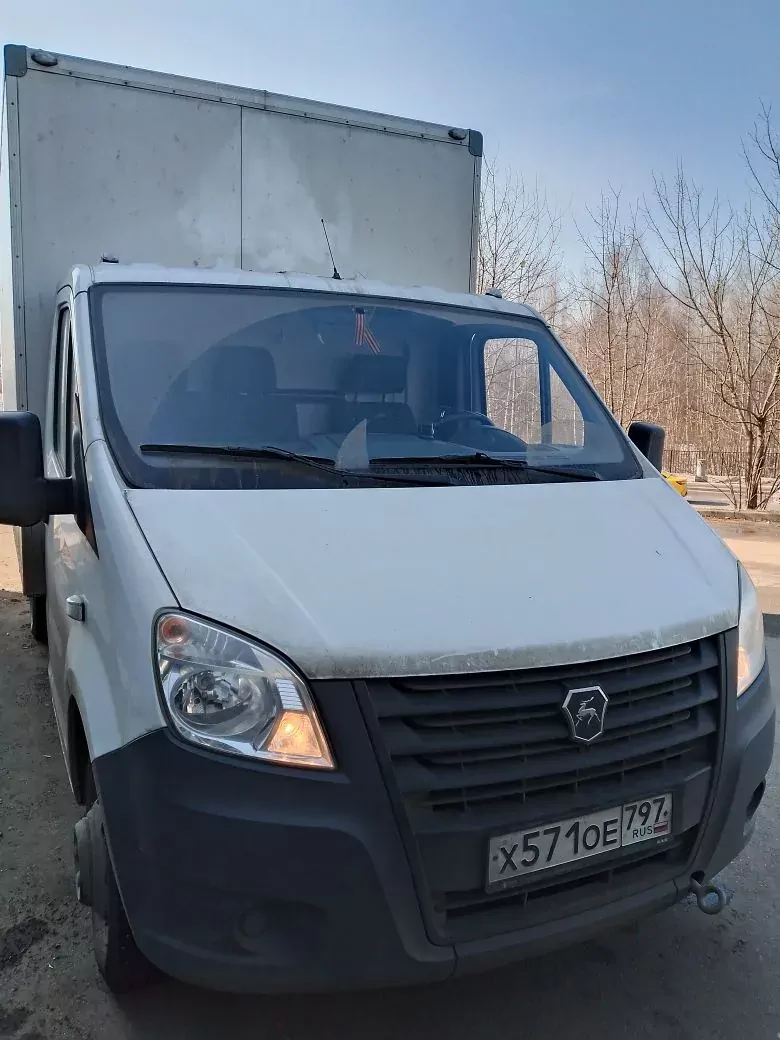 Спецавтомаш 278858 на шасси Газель NEXT Промтоварный