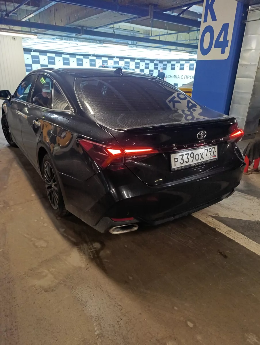 Toyota AVALON