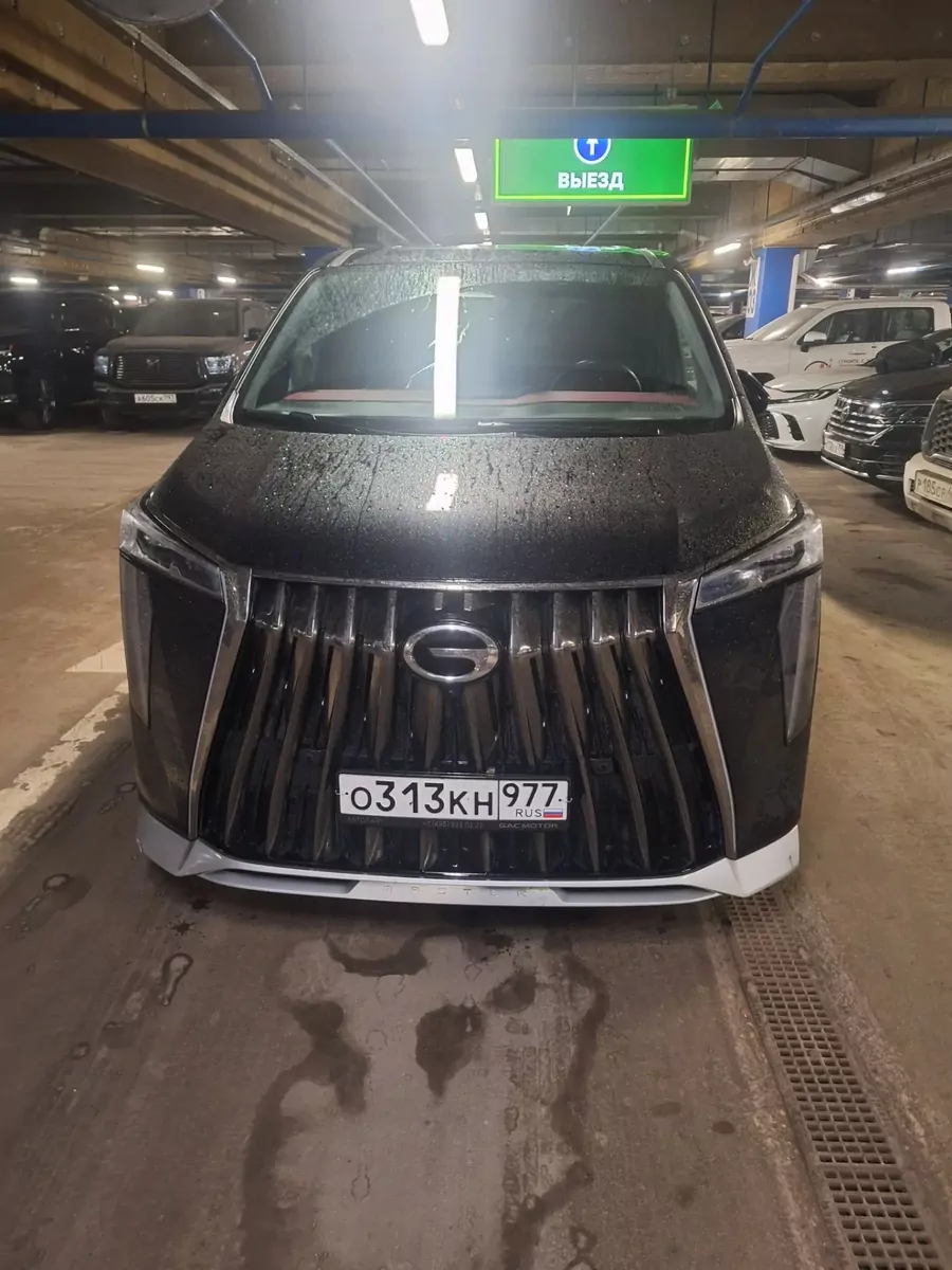 GAC M8
