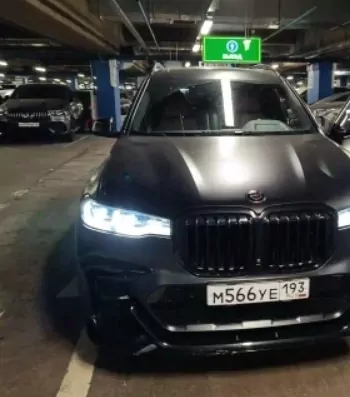 BMW X7