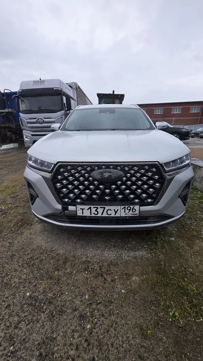 Chery Tiggo 7 Pro Max