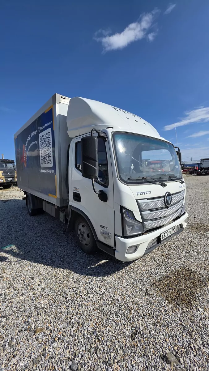 Foton AUMARK 4x2 Изотермический/рефрижератор