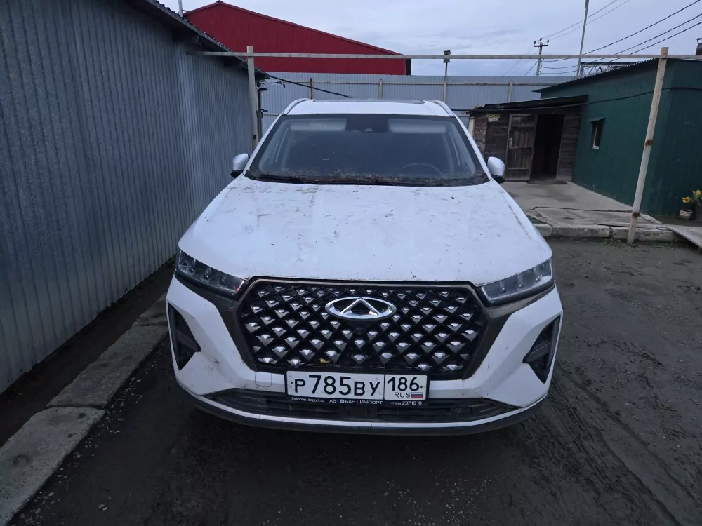 Chery Tiggo 7 Pro Max