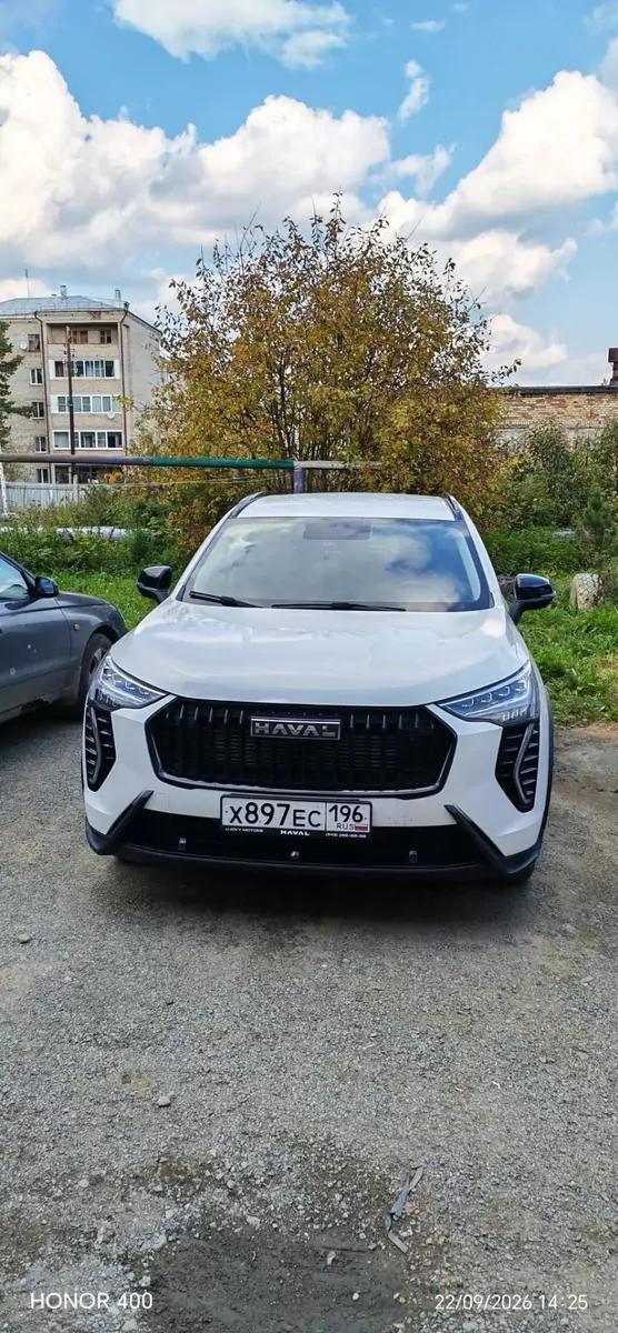 Haval JOLION