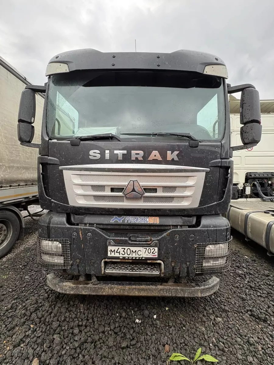 SITRAK C7H 6x4 Самосвал