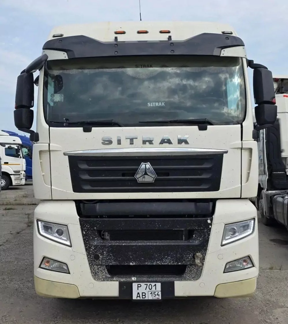 SITRAK C7H 4x2 Седельный тягач