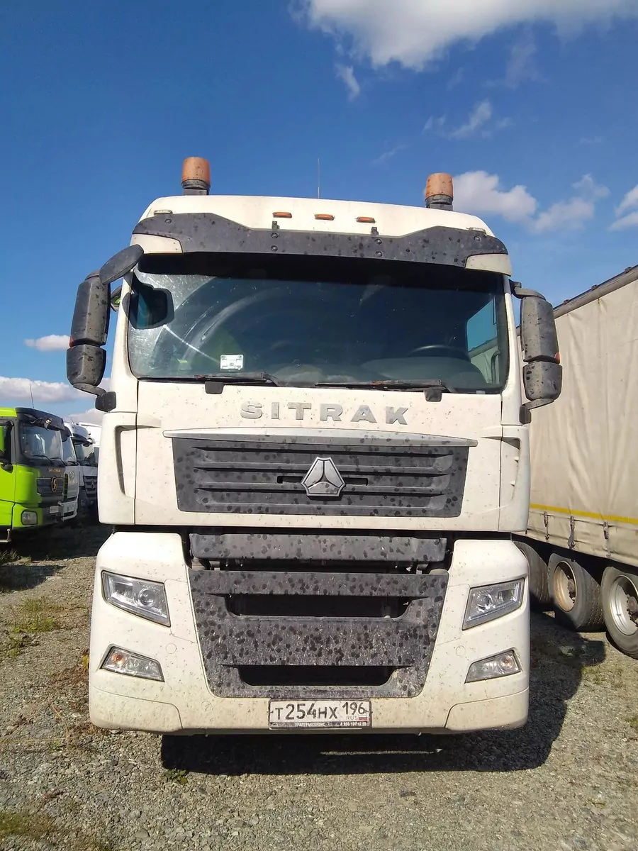 SITRAK C7H 4x2 Седельный тягач