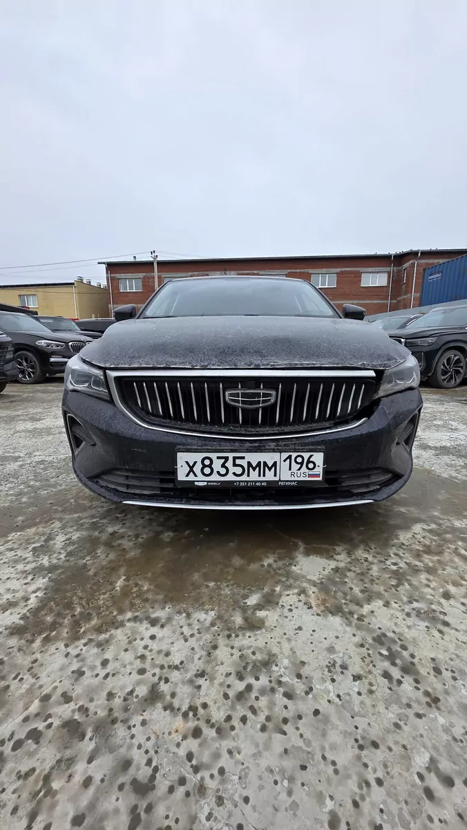 Geely EMGRAND