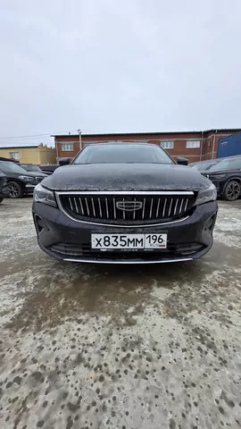 Geely EMGRAND