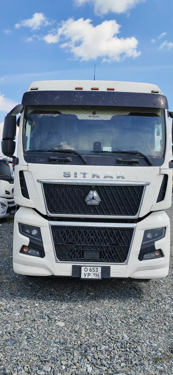 SITRAK C7H 4x2 Седельный тягач