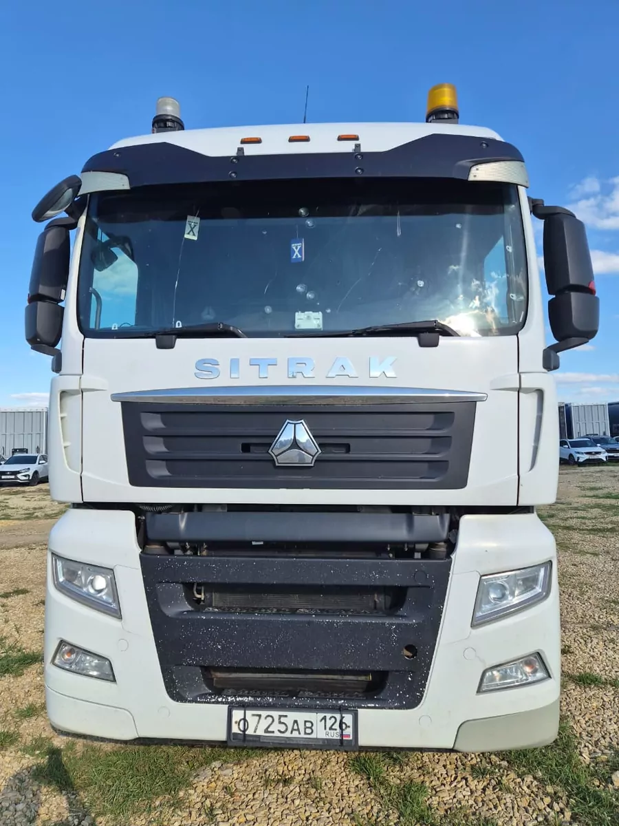 SITRAK C7H 4x2 Седельный тягач