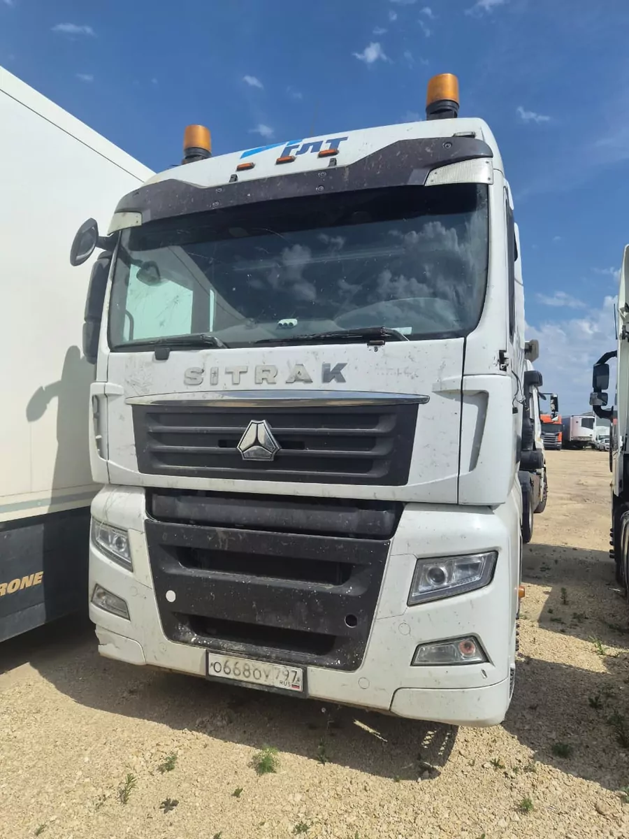 SITRAK C7H 4x2 Седельный тягач