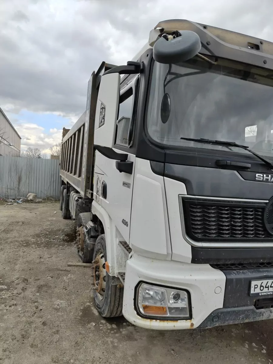 Shacman (Shaanxi) SX33186T366 8x4 Самосвал