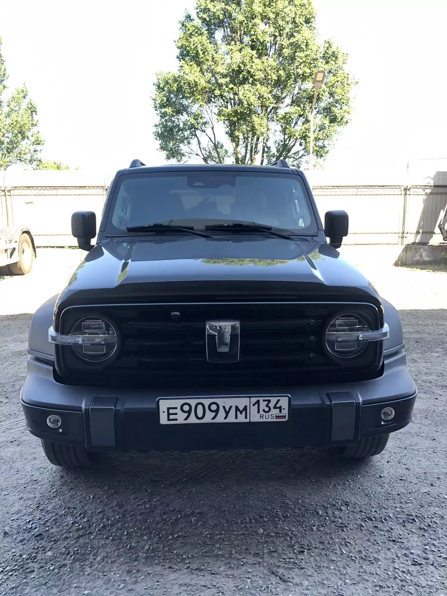 TANK 300