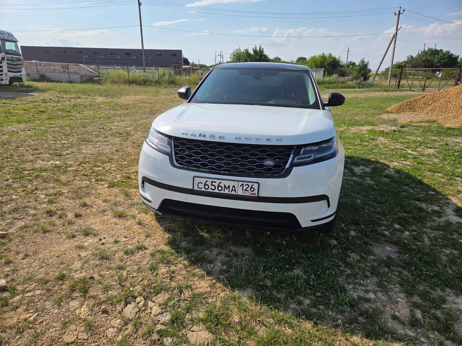 Land Rover Velar