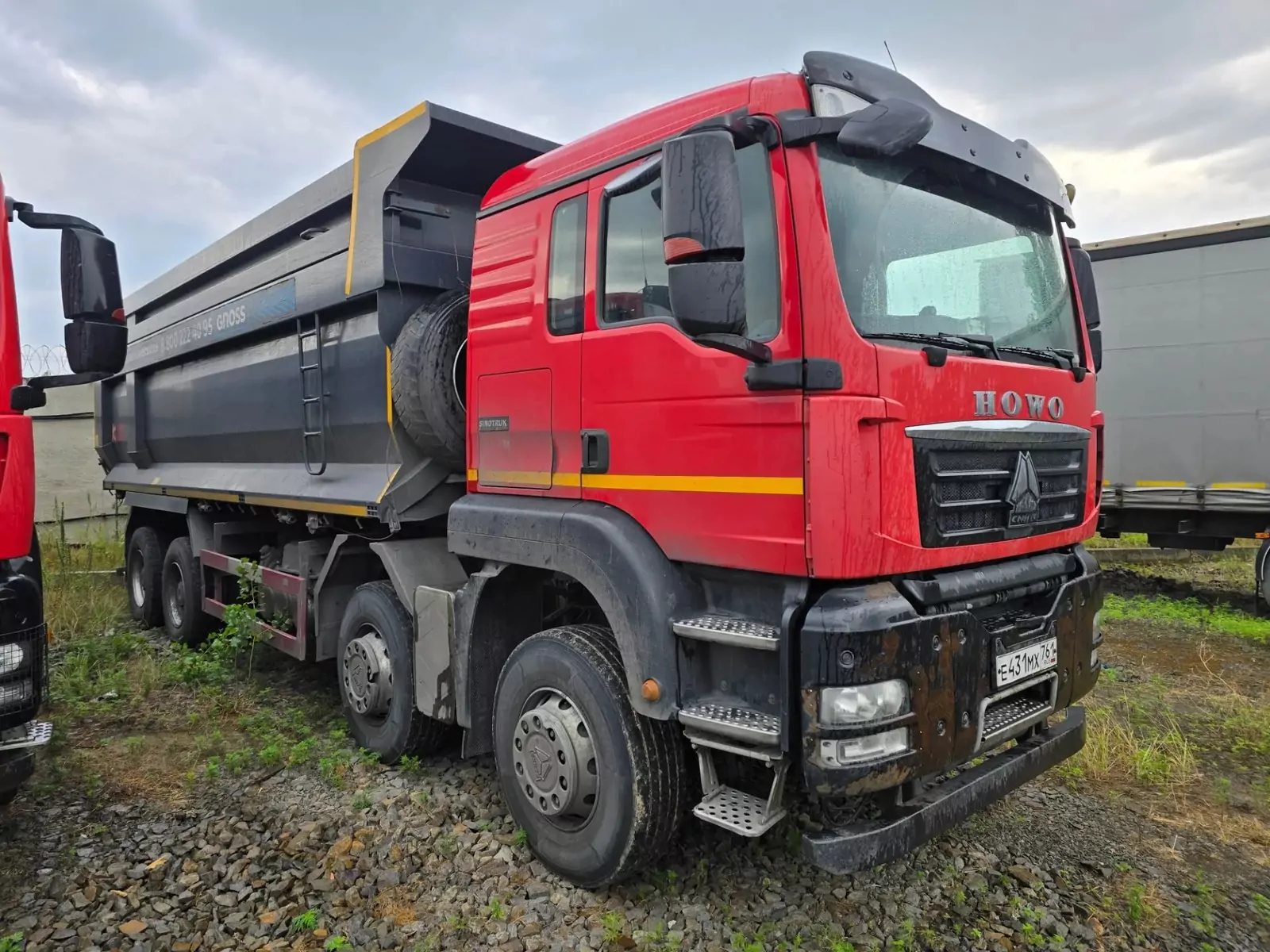 Howo T5G 8x4 Самосвал