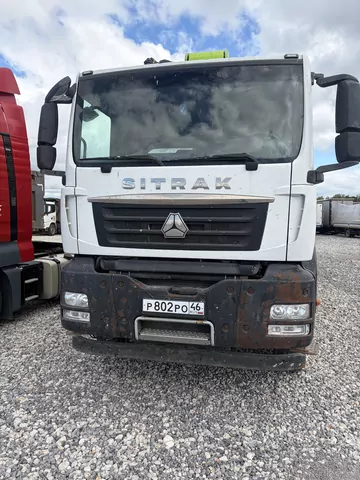 SITRAK C7H 8x4 Автобетононасос