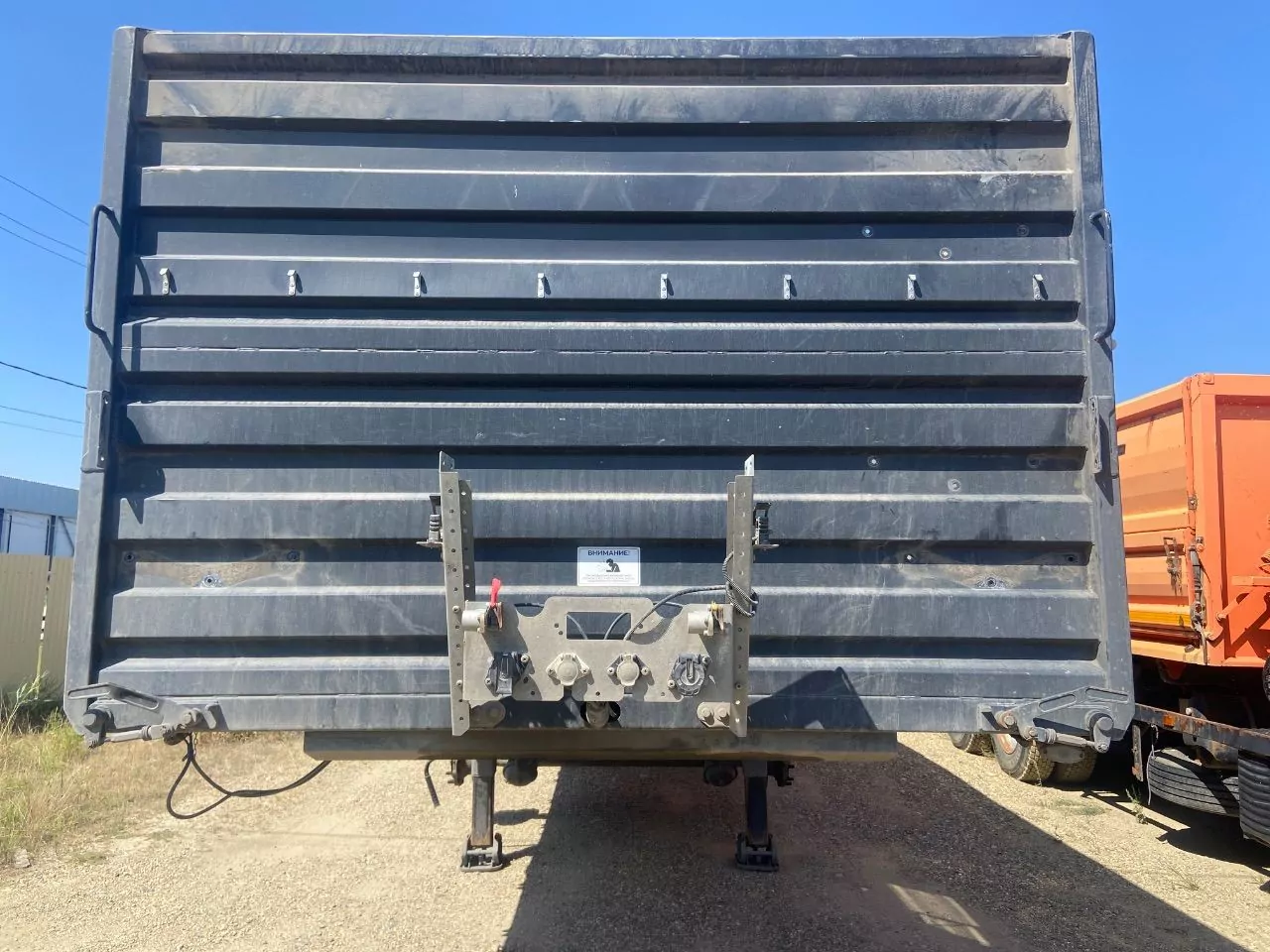 BONUM 914295-02 Полуприцеп зерновоз