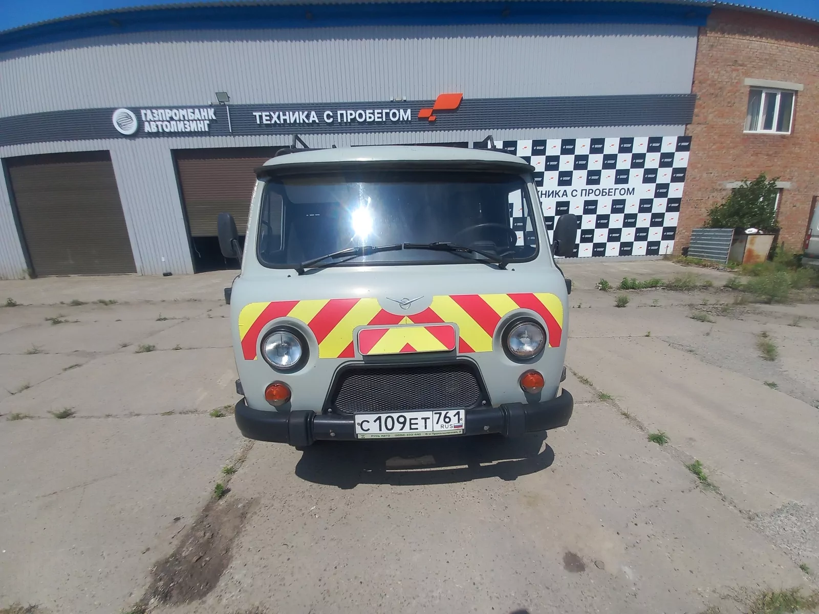 UAZ 390995-04 Грузопассажирский
