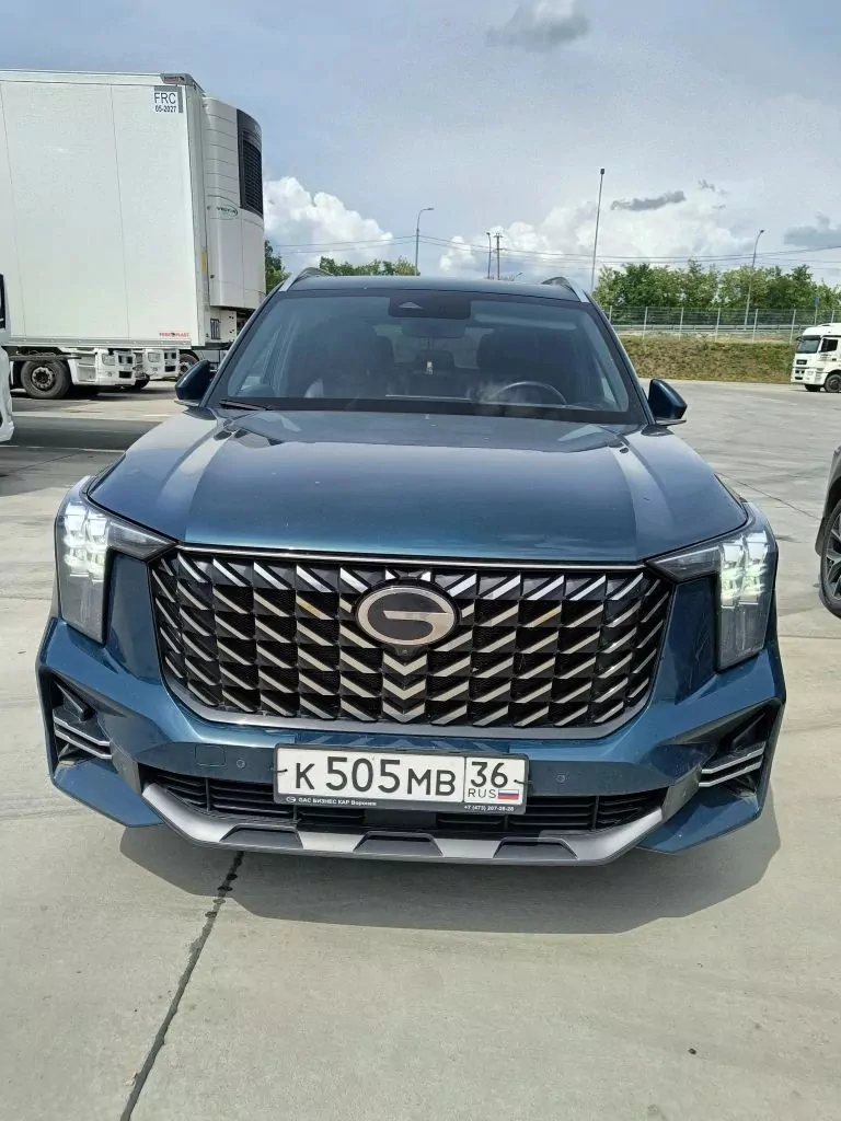 GAC GS8