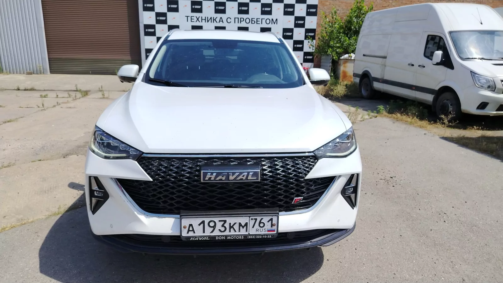 Haval F7