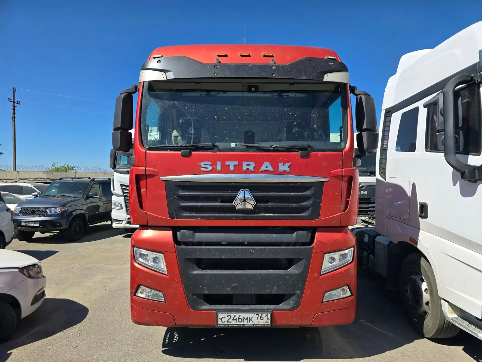 SITRAK C7H 4x2 Седельный тягач