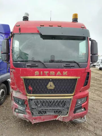 SITRAK C7H MAX 4x2 Седельный тягач