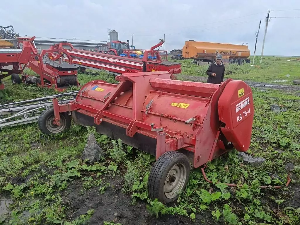 Ботвоудалитель Grimme KS 75-4