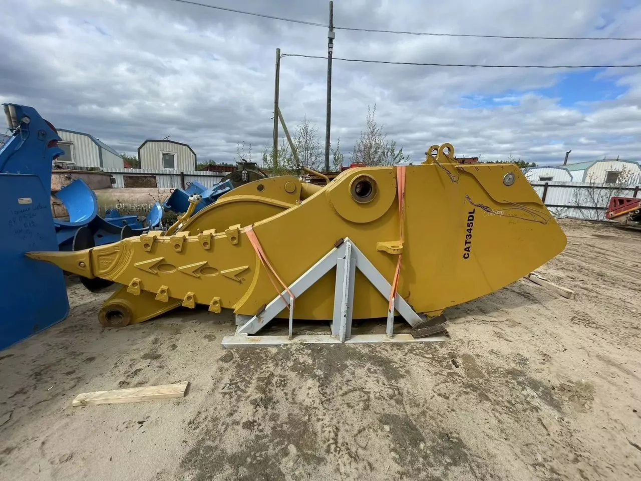 Мегарыхлитель Reschke RA 150