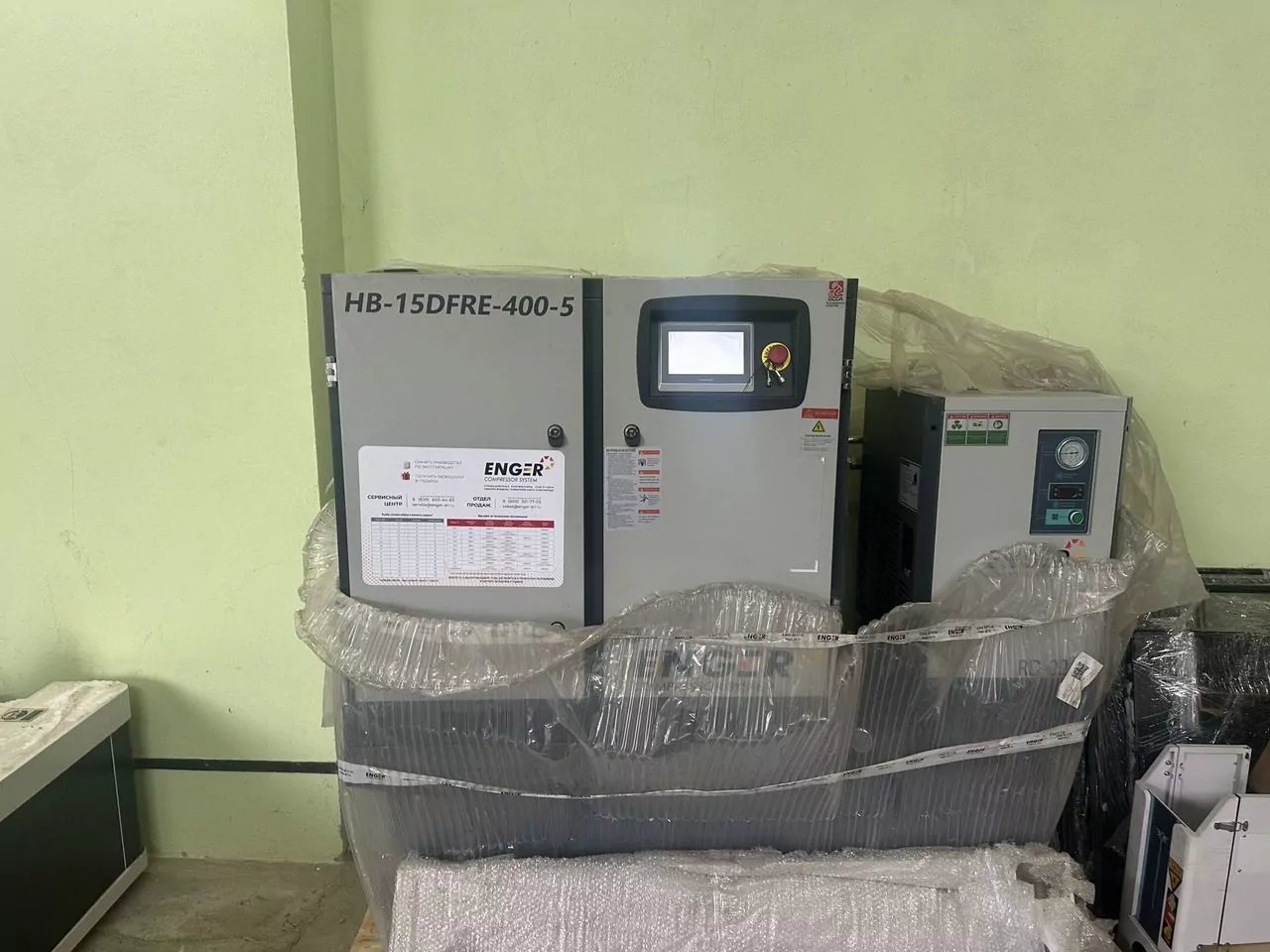 Винтовой воздушный компрессор Enger HB-15DFRE-400-5 16