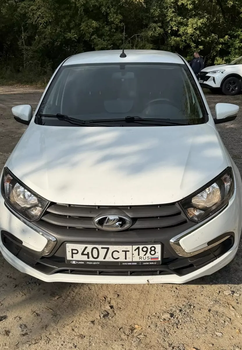 LADA Granta