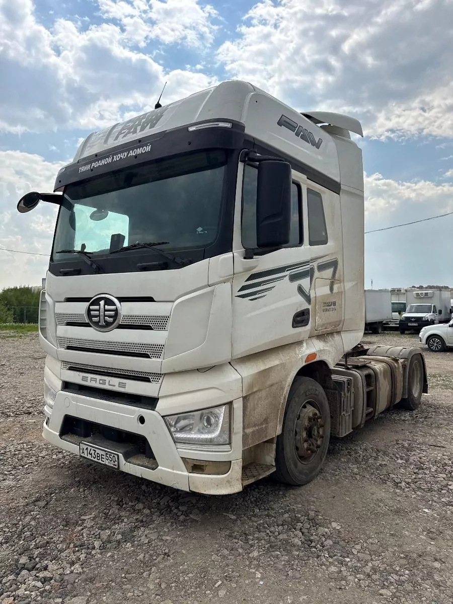 FAW J7 4x2 Седельный тягач