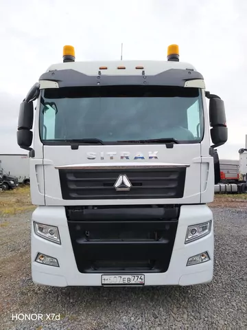 SITRAK C7H 4x2 Седельный тягач