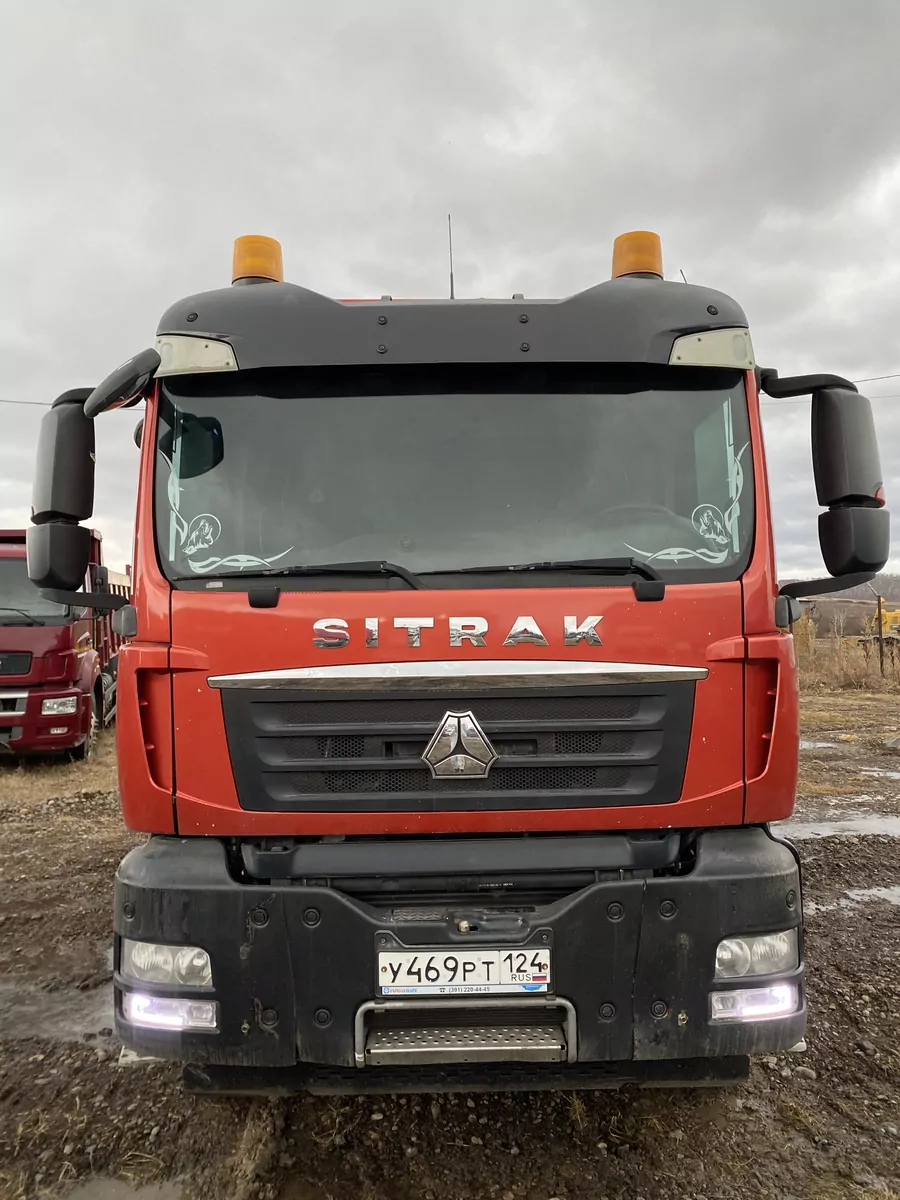 SITRAK C7H 8x4 Самосвал