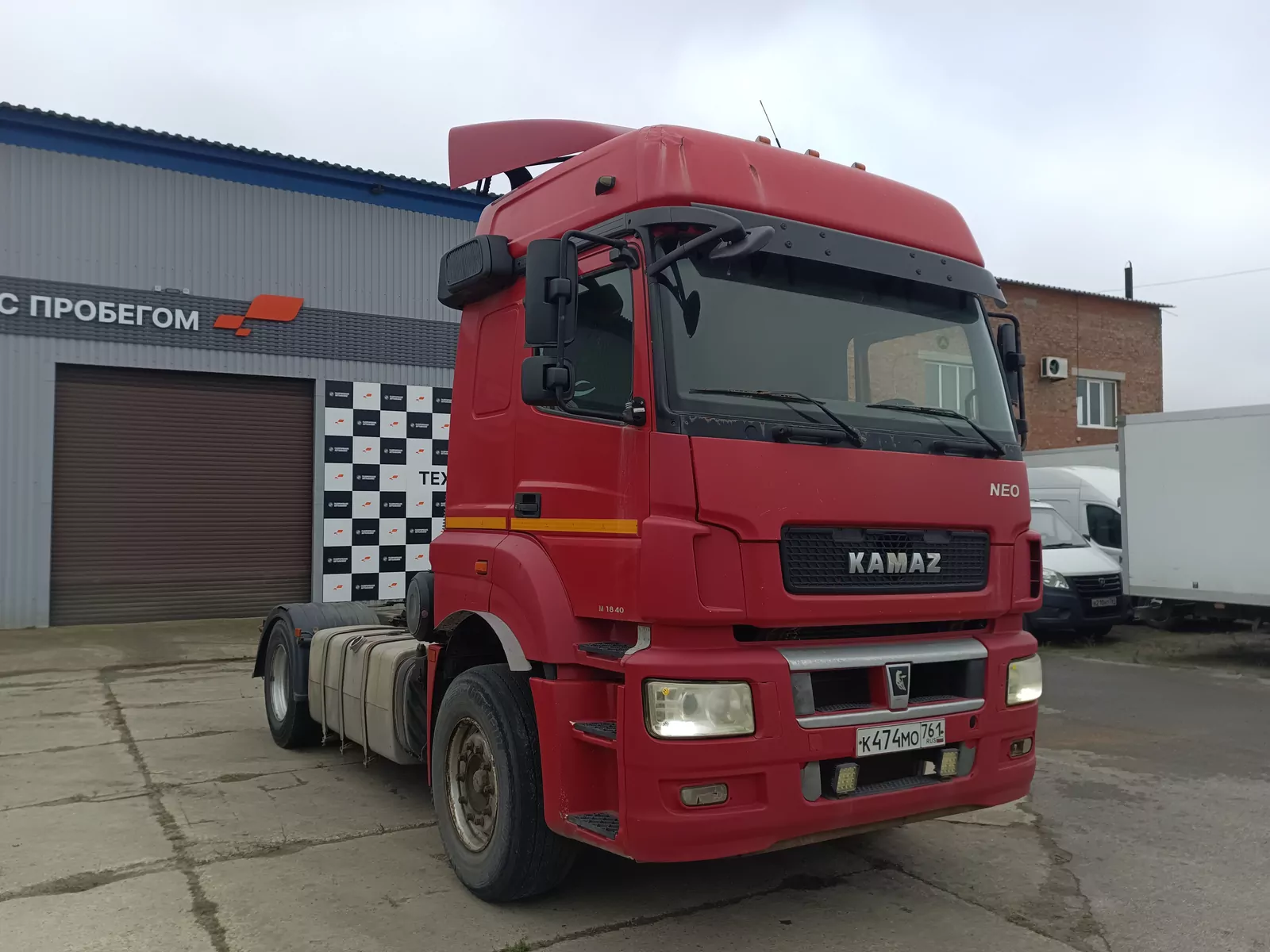 КамАЗ 5490 4x2 седельный тягач