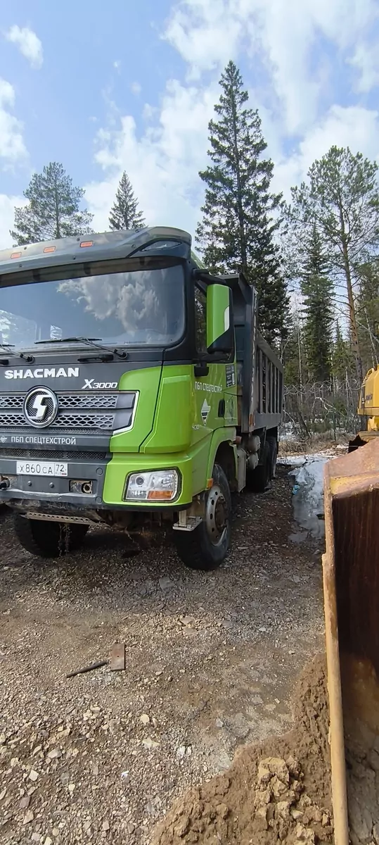Shacman SX32586T385 6x6 Самосвал