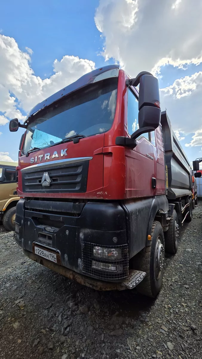 SITRAK C7H 8x4 Самосвал