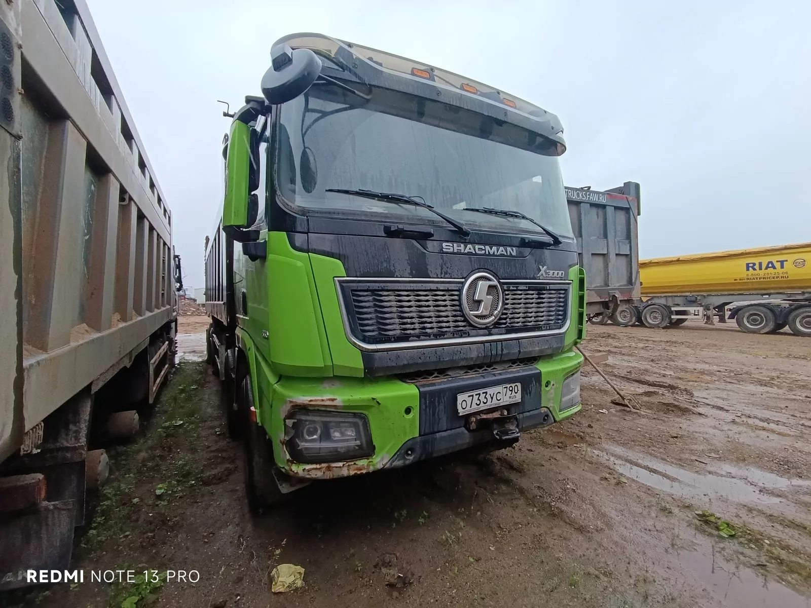 Shacman (Shaanxi) SX 8x4 Самосвал