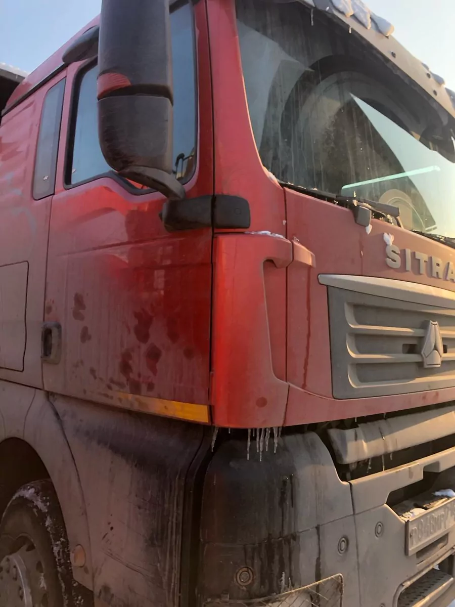 SITRAK C7H 8x4 Самосвал