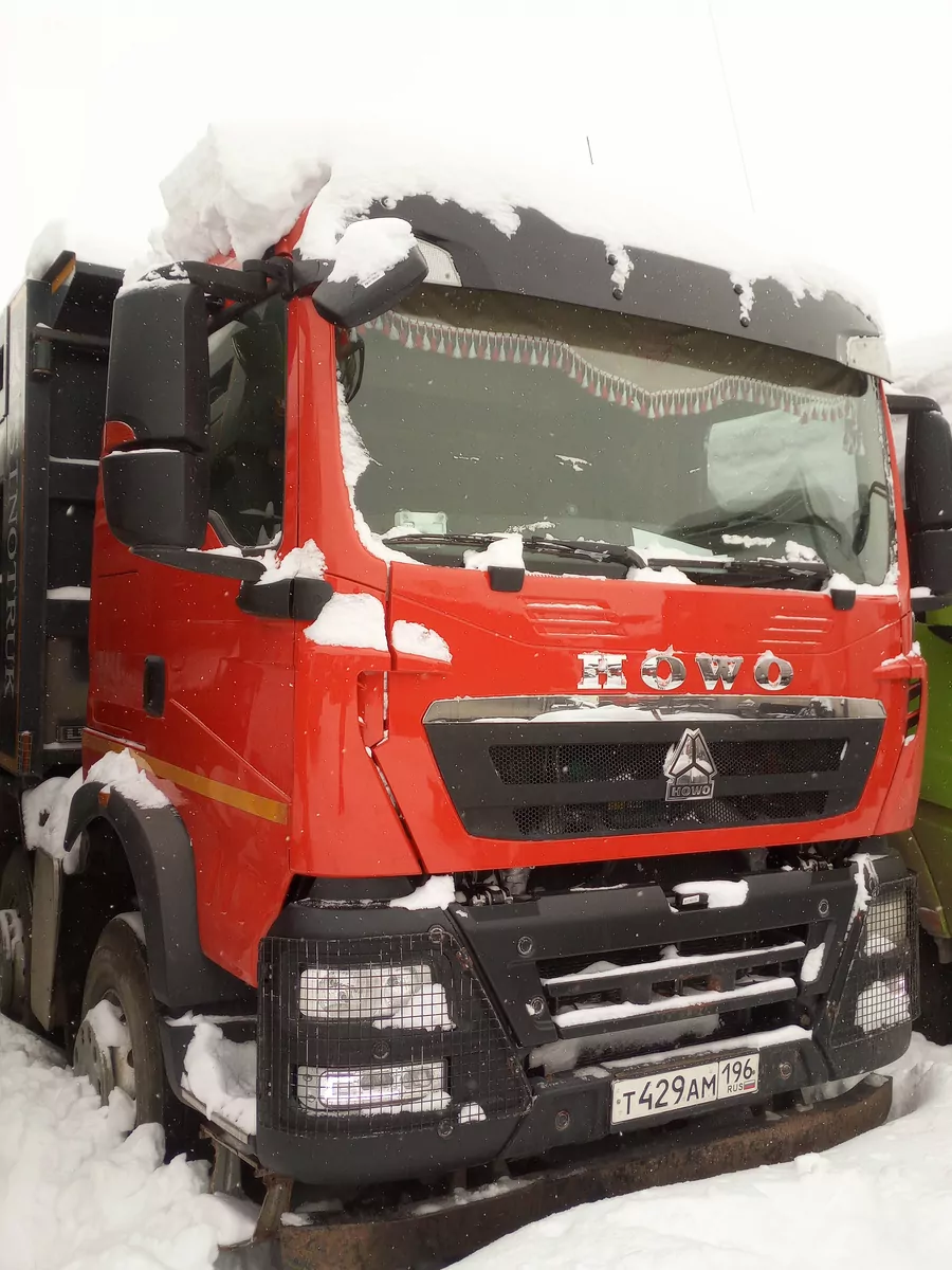 Howo T5G 8x4 Самосвал