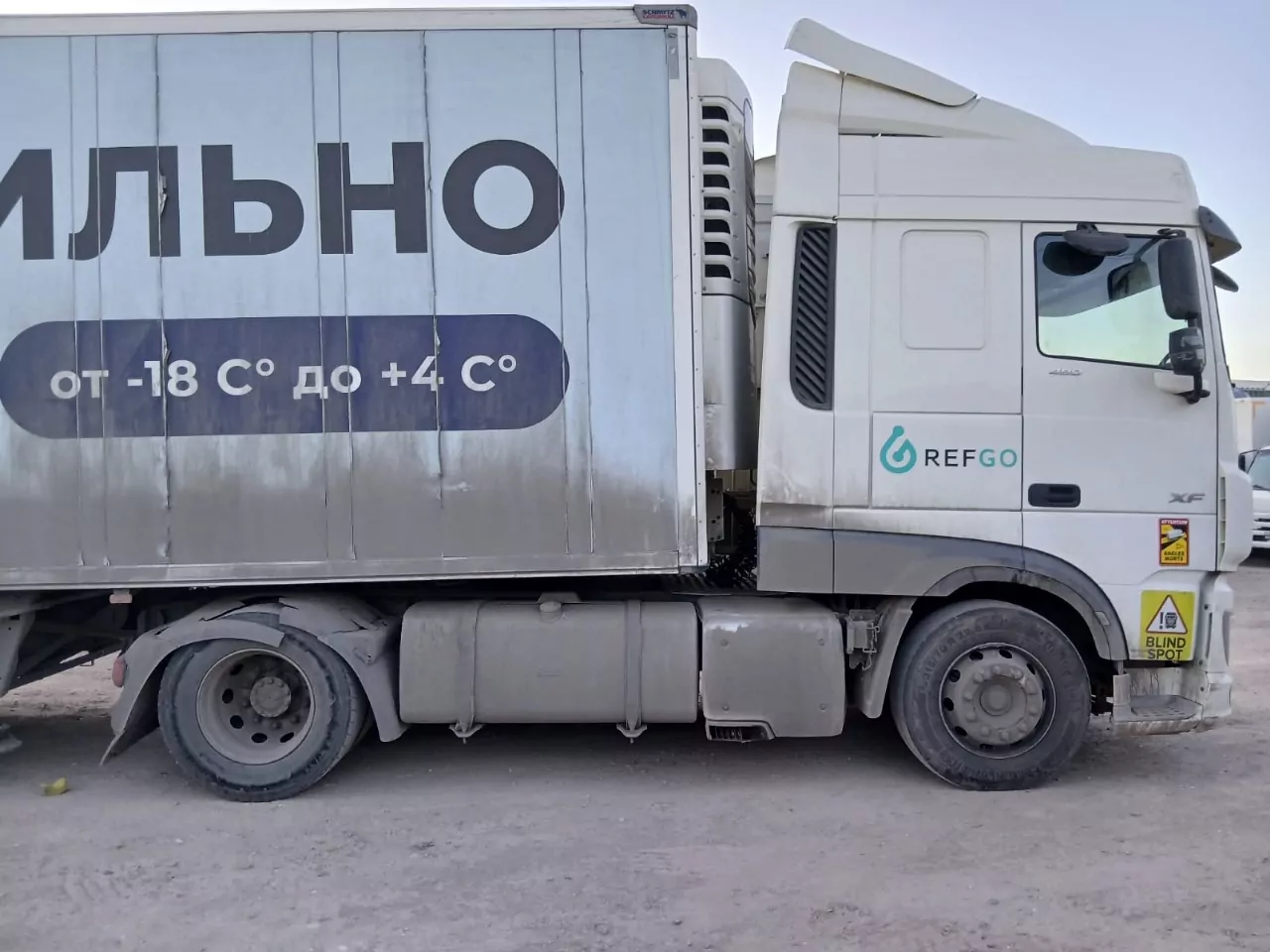 DAF XF 4x2 Седельный тягач