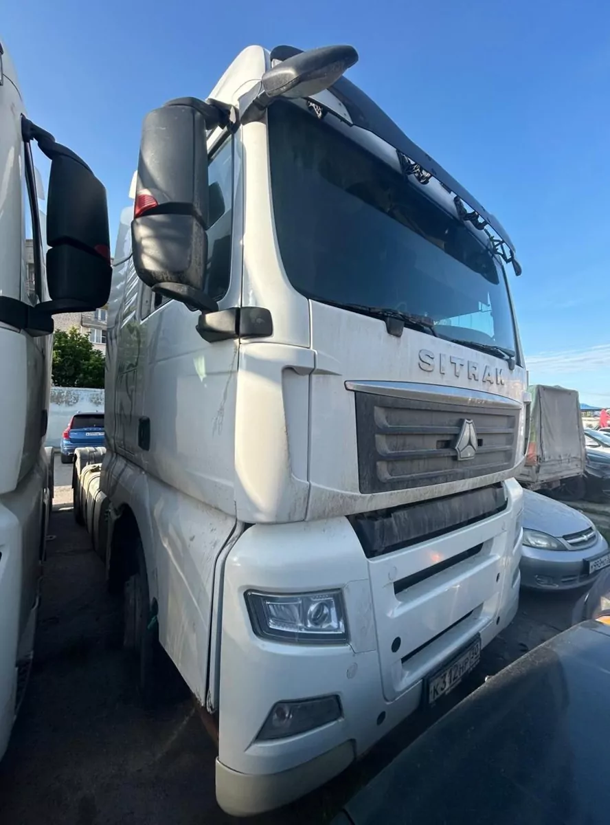SITRAK C7H 4x2 Седельный тягач