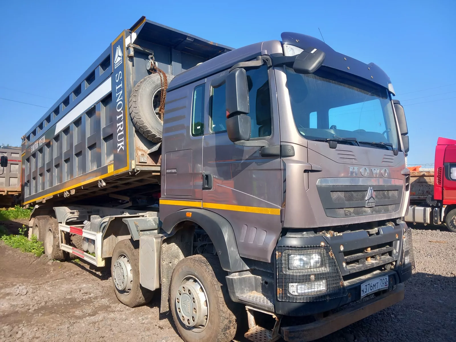 Howo T5G 8x4 Самосвал