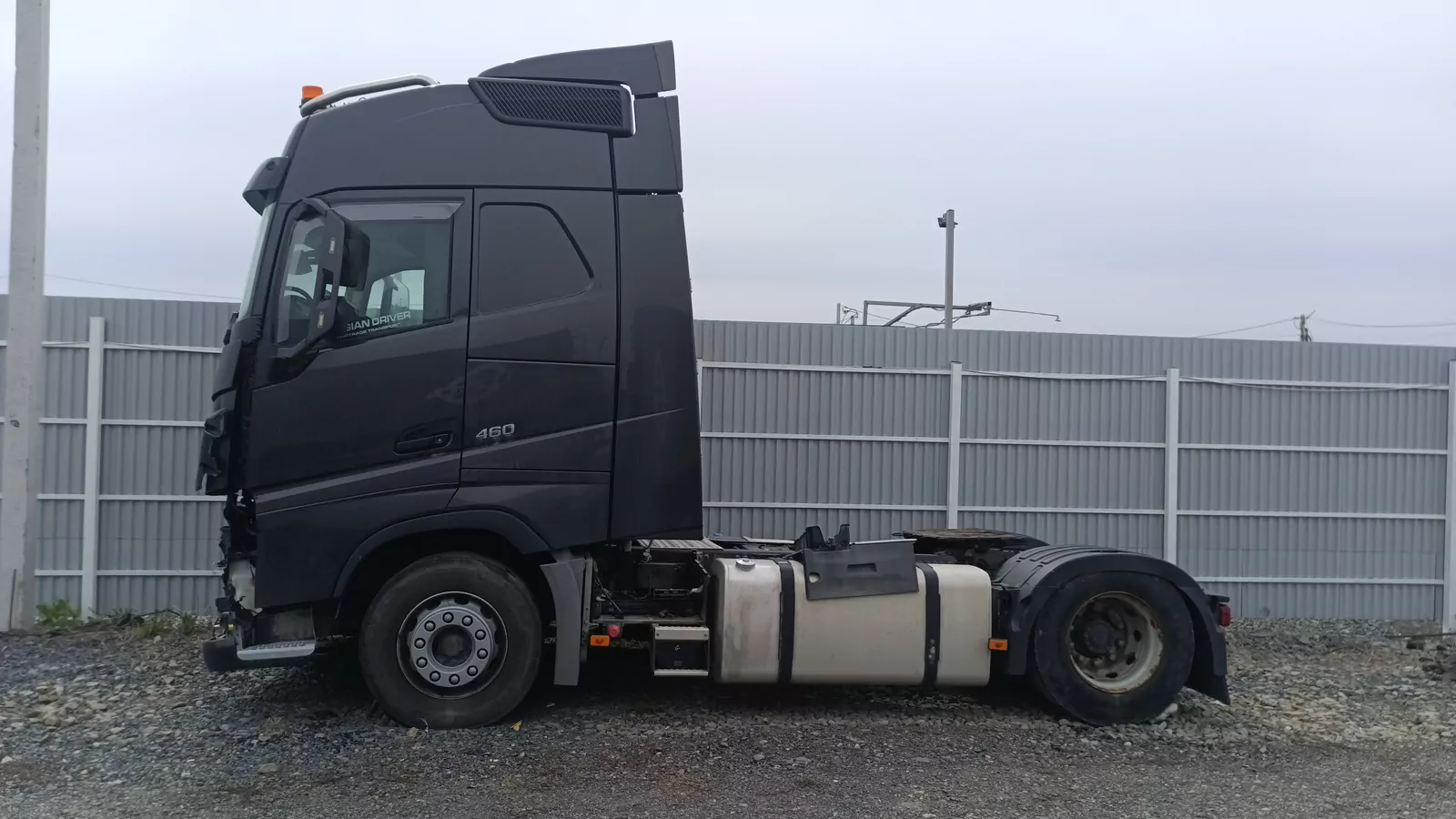 Volvo FH 4x2 Седельный тягач