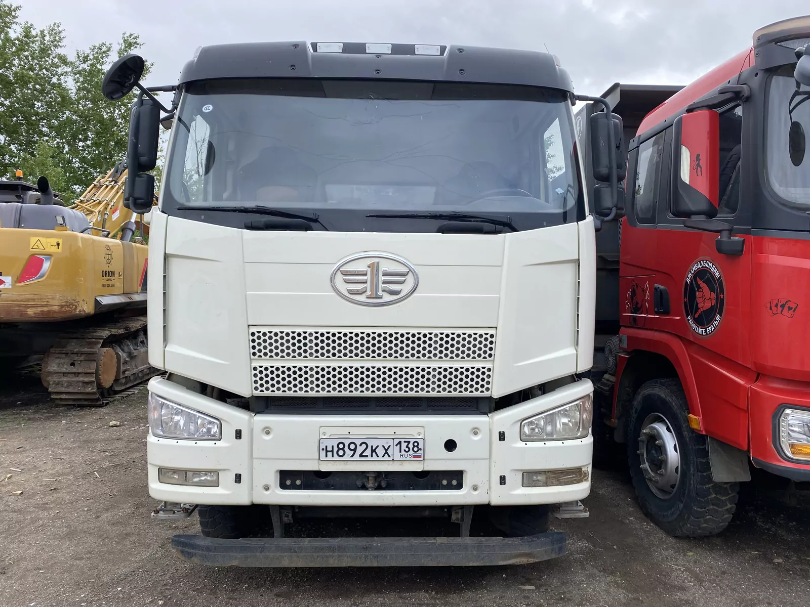 FAW J6 8x4 Самосвал