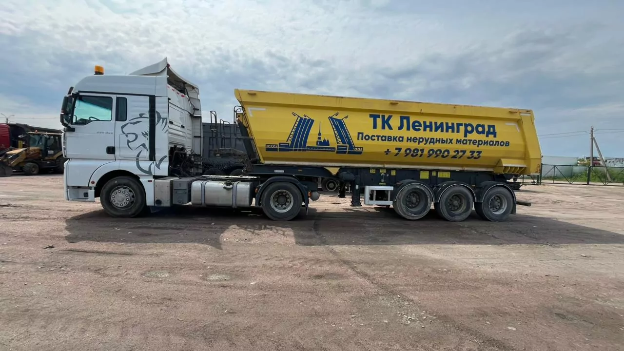 РИАТ 9249 Полуприцеп самосвал