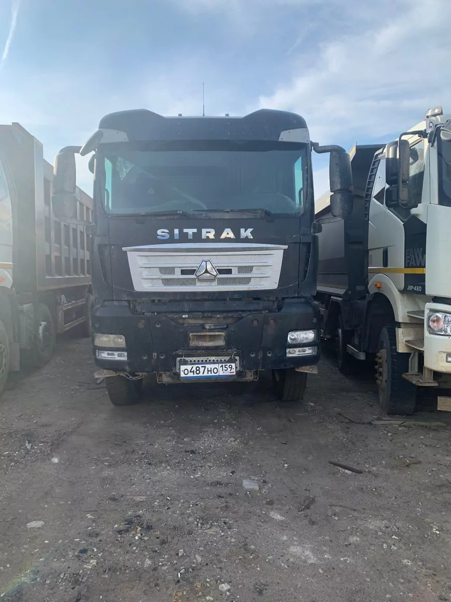 SITRAK C7H 6x4 Самосвал