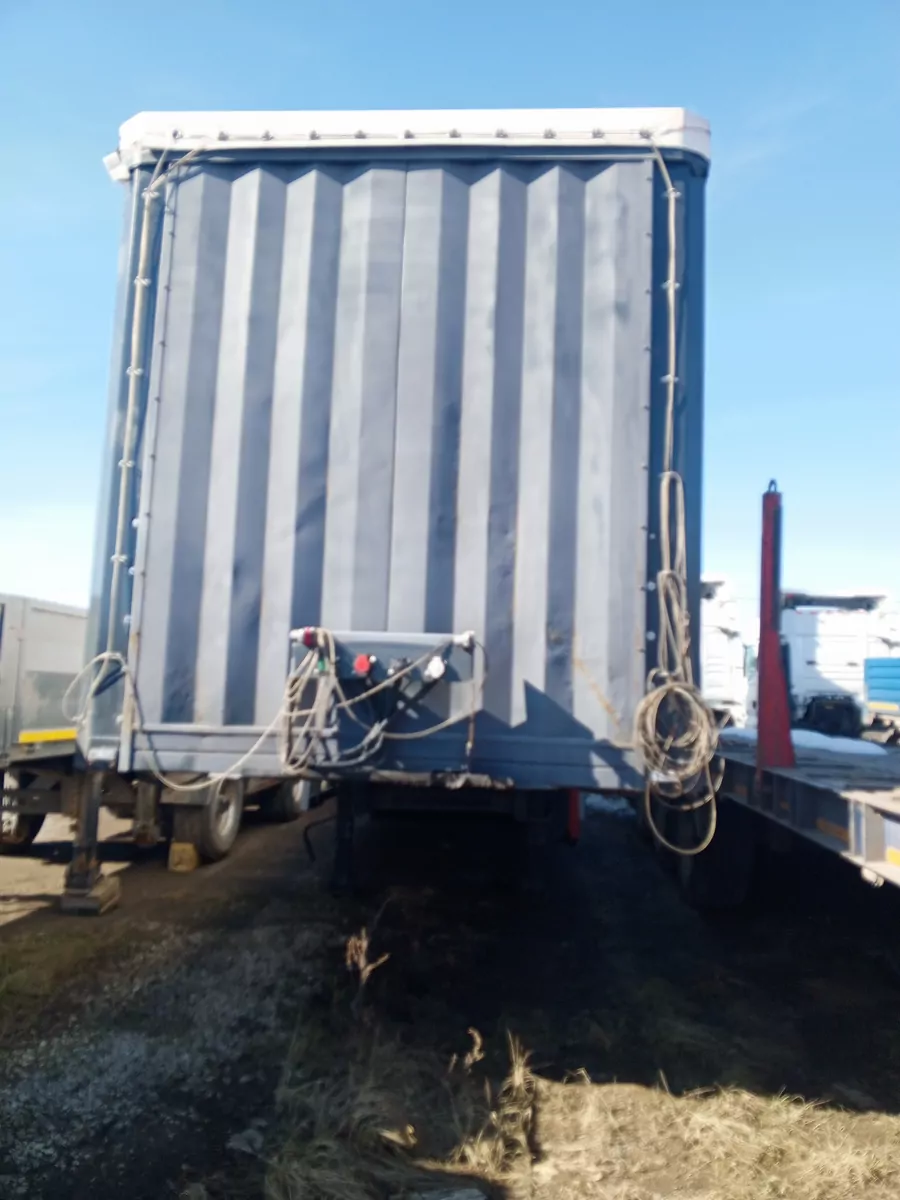 UAT SCFG-9226.01 Полуприцеп шторный