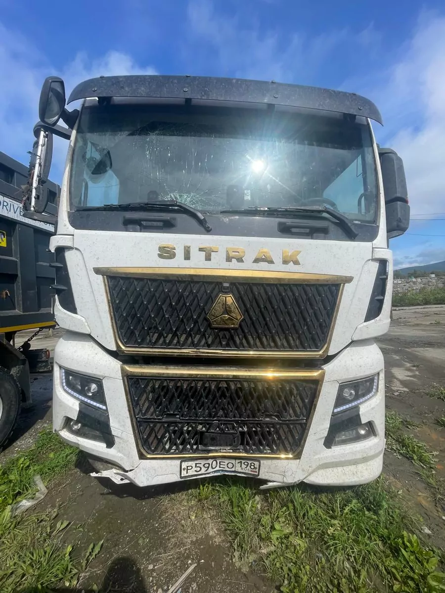 SITRAK C7H 4x2 Седельный тягач